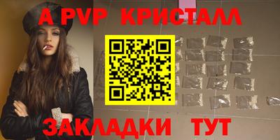 дмт Краснознаменск