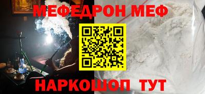 дмт Краснознаменск