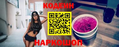 дмт Краснознаменск