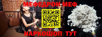 дмт Краснознаменск