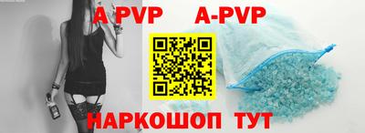 гашиш Краснокаменск