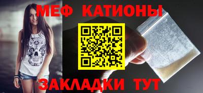 гашиш Краснокаменск