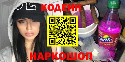 дмт Краснознаменск