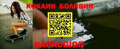 дмт Краснознаменск