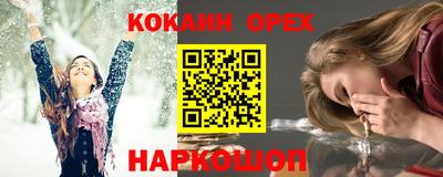 дмт Краснознаменск