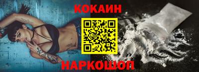 гашиш Краснокаменск