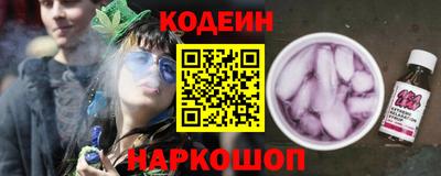 дмт Краснознаменск