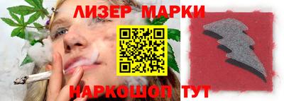 кокаин Краснодар