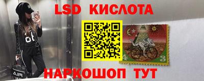 гашиш Краснокаменск