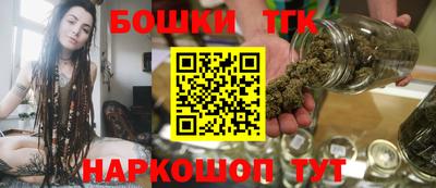 кокаин Краснодар