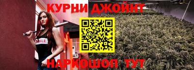 кокаин Краснодар