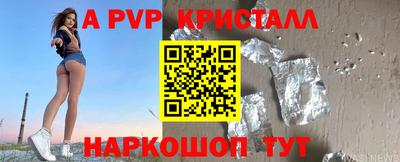 дмт Краснознаменск