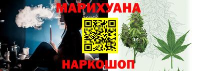 кокаин Краснодар