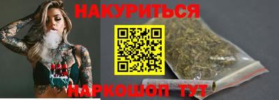 дмт Краснознаменск