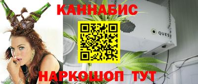 кокаин Краснодар