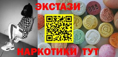 дмт Краснознаменск