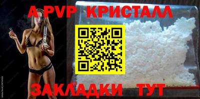 дмт Краснознаменск