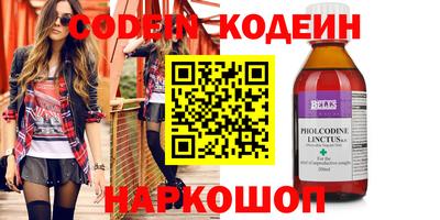дмт Краснознаменск