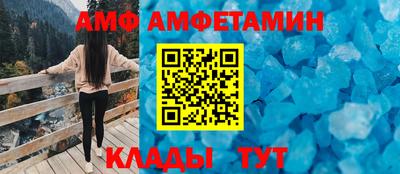гашиш Краснокаменск