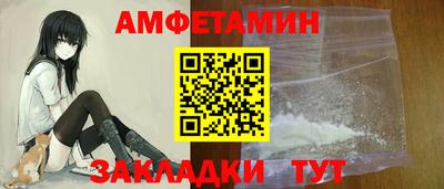 гашиш Краснокаменск