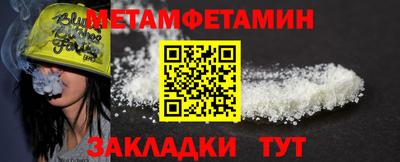 дмт Краснознаменск