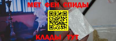 кокаин Краснодар