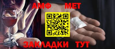 кокаин Краснодар