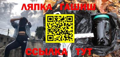 дмт Краснознаменск